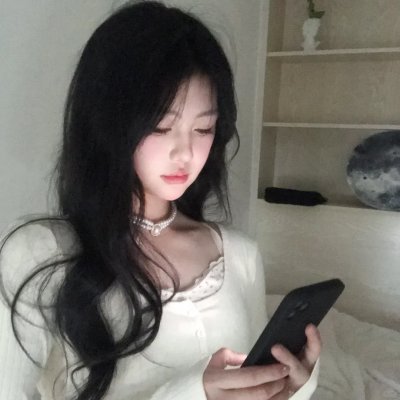 非常冲突